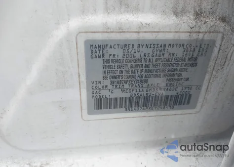 2014 Nissan Sentra Sr из США, поврежденный, VIN 3N1AB7APXEY248498